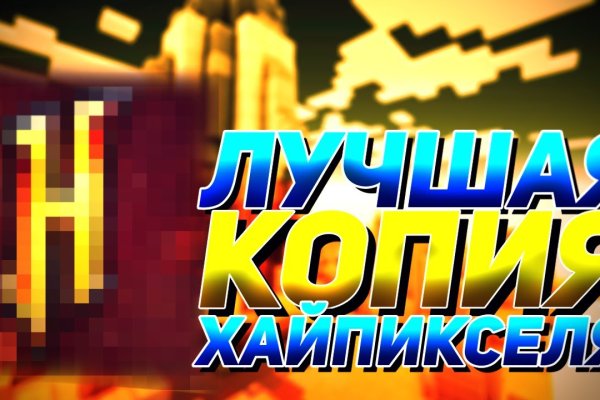 Кракен купить порошок