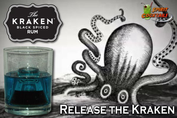 Рабочие ссылки kraken