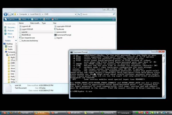 Hydra ссылка