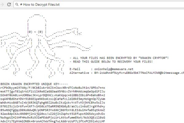 Кракен ссылка на тор официальная онион