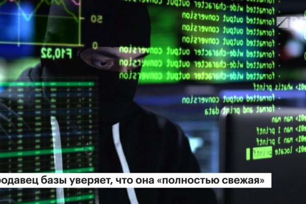 Кракен маркет дарнет только через тор