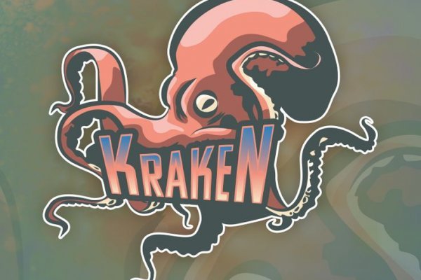 Kraken onion kr2web in