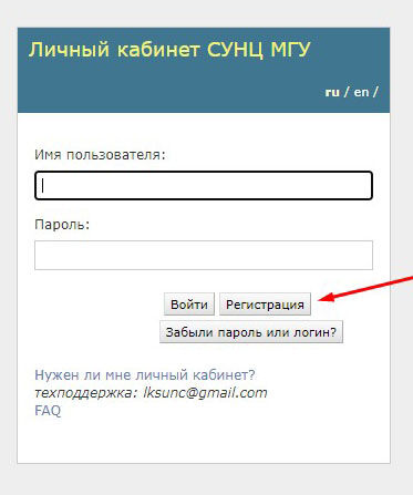 Кракен вывод средств