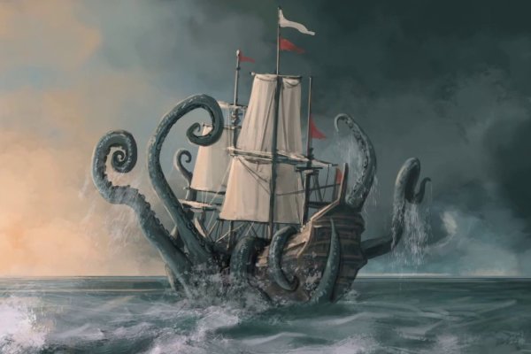 Актуальное зеркало kraken kraken zerkalo