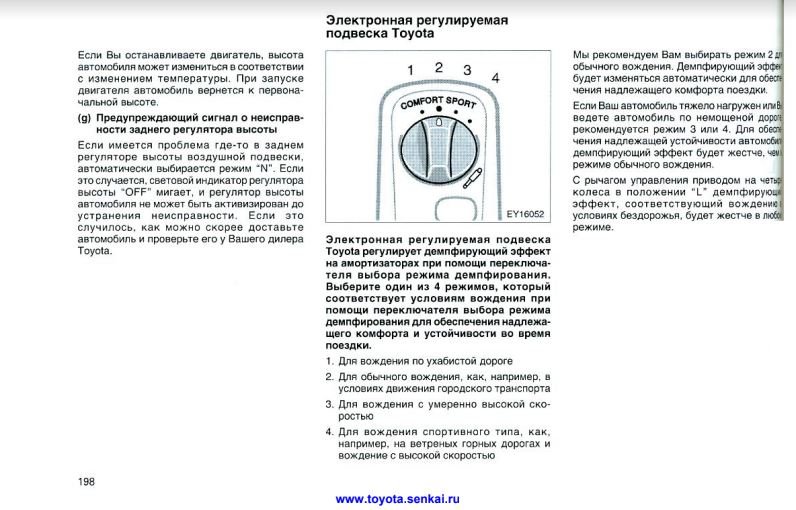 Кракен 15at